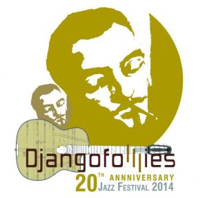 DjangoLogo2014